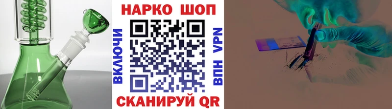 Хочу наркоту Выкса ГАШИШ  АМФ  А ПВП  Мефедрон  COCAIN  Бошки Шишки 