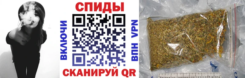 Бутират GHB  hydra зеркало  Выкса 