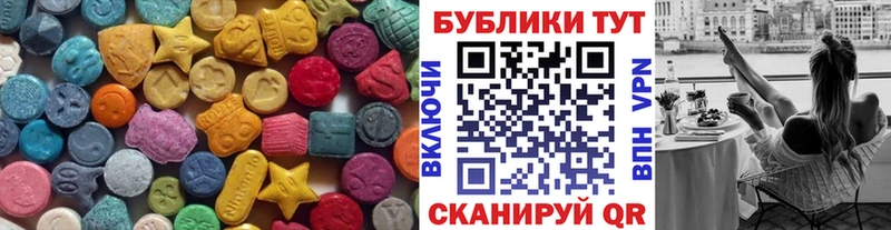 ЭКСТАЗИ Punisher блэк спрут сайт Выкса