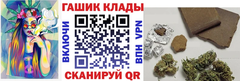 ГАШ 40% ТГК  Выкса 