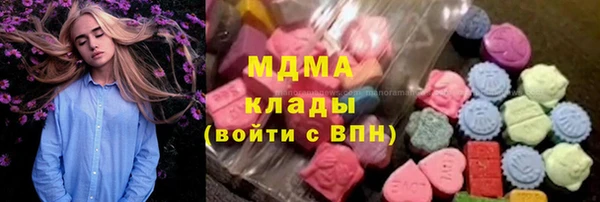 сатива Алексеевка