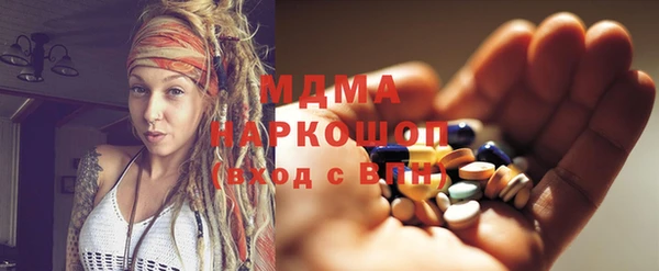 сатива Алексеевка