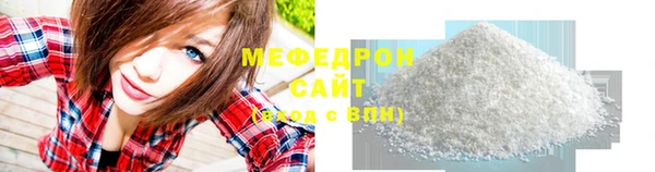 мяу мяу мука Алзамай