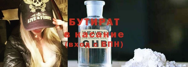 кокс Алексин