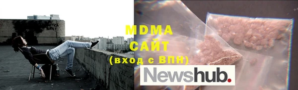 мяу мяу мука Алзамай