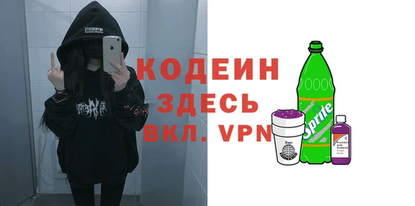 кокс Алексин