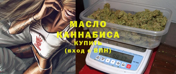 сатива Алексеевка