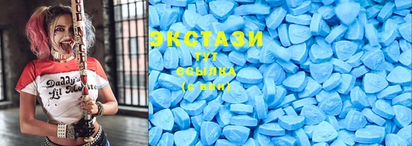 MESCALINE Инсар