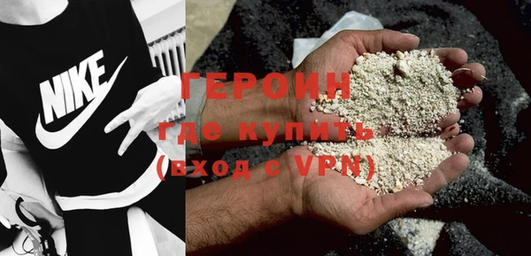 MESCALINE Сафоново