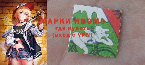 кокс Алексин