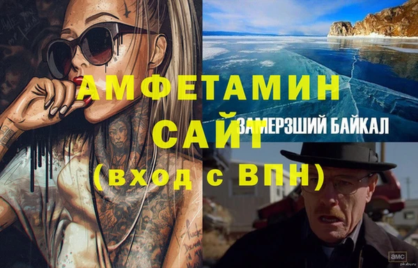 метадон Арсеньев