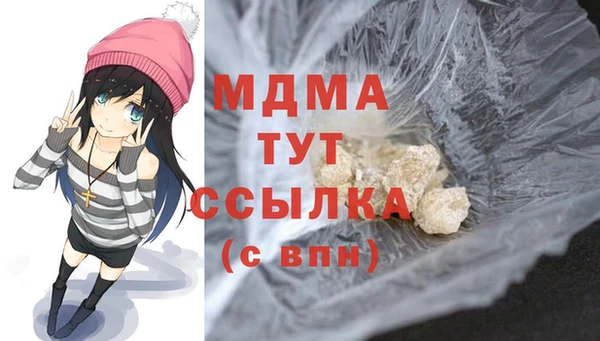 мяу мяу мука Алзамай