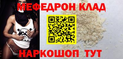 сатива Малоярославец