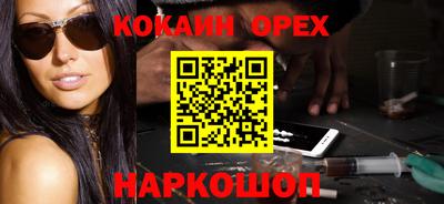 сатива Малоярославец