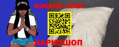 сатива Малоярославец