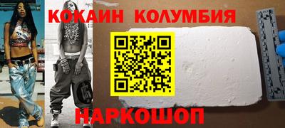 индика Малгобек