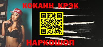 индика Малгобек