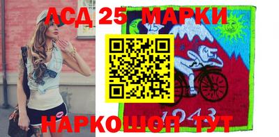 мяу мяу мука Мариинск