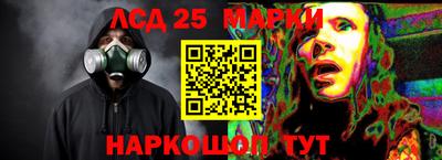 сатива Малоярославец