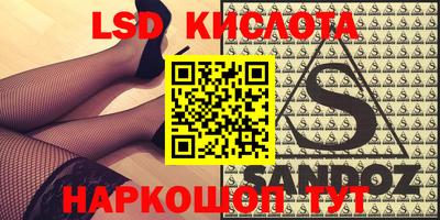 индика Малгобек