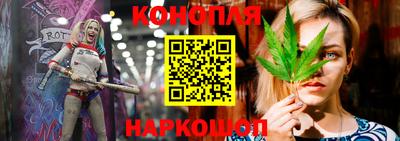 сатива Малоярославец