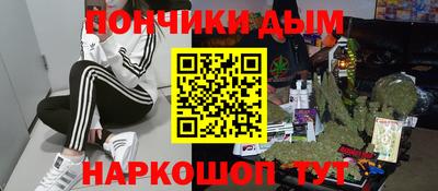 сатива Малоярославец