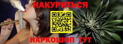 мяу мяу мука Мариинск
