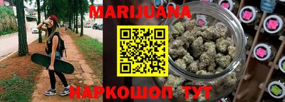 индика Малгобек