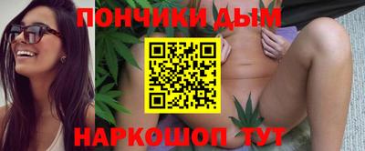 сатива Малоярославец