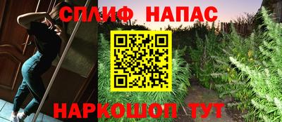 мяу мяу мука Мариинск