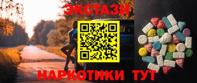 мяу мяу мука Мариинск