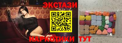 сатива Малоярославец
