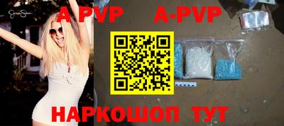 индика Малгобек