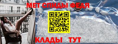 сатива Малоярославец