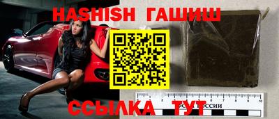 мяу мяу мука Мариинск