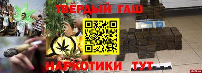 индика Малгобек