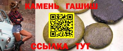 мяу мяу мука Мариинск