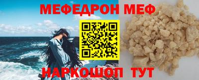индика Малгобек