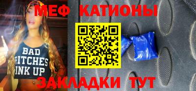 индика Малгобек