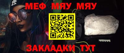 индика Малгобек