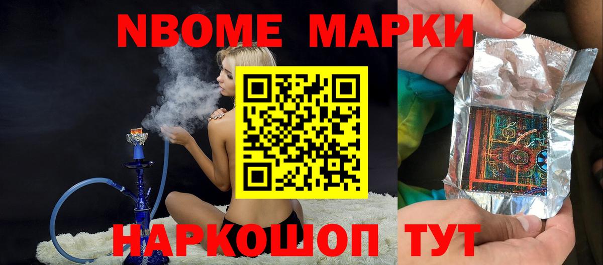 ЛСД экстази ecstasy Выкса