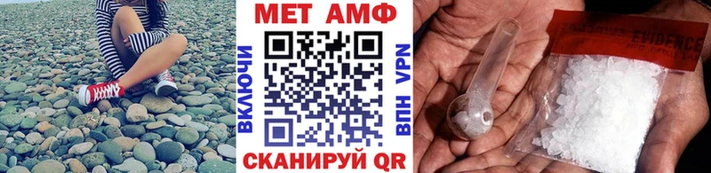 hydra зеркало  Выкса  Метамфетамин Декстрометамфетамин 99.9% 
